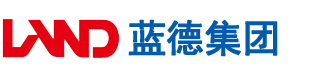 小黄书操鸡鸡安徽蓝德集团电气科技有限公司